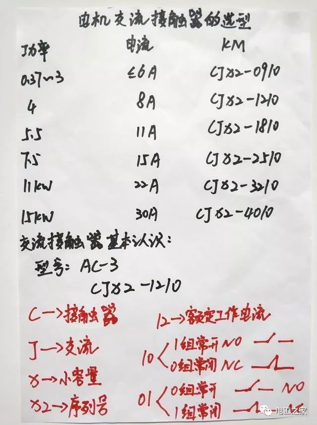 微信圖片_20191021134054.jpg 微信圖片_20191021134054.jpg